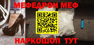 таблы Пушкино