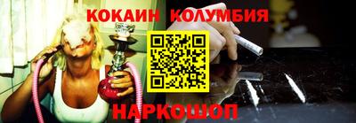 MDMA Premium VHQ Партизанск