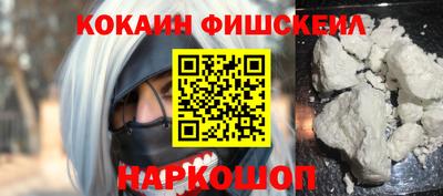 меф Первоуральск