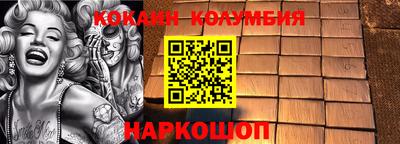 меф Первоуральск