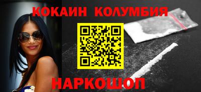 MDMA Premium VHQ Партизанск