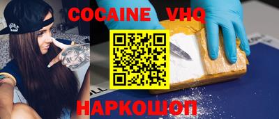 MDMA Premium VHQ Партизанск