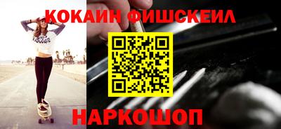 меф Первоуральск