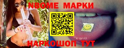 меф Первоуральск