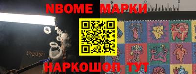 меф Первоуральск