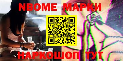 MDMA Premium VHQ Партизанск