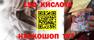 меф Первоуральск