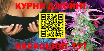 меф Первоуральск