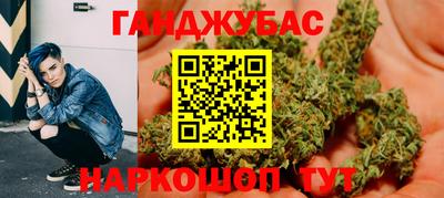 меф Первоуральск