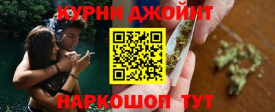 меф Первоуральск