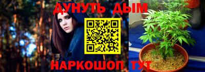 MDMA Premium VHQ Партизанск