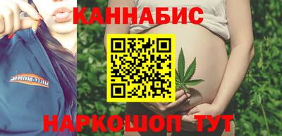 стафф Пенза