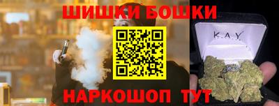 MDMA Premium VHQ Партизанск