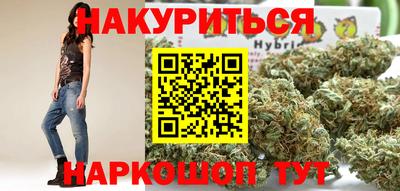 стафф Пенза
