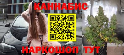 меф Первоуральск