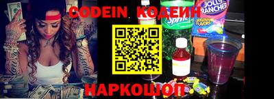MDMA Premium VHQ Партизанск