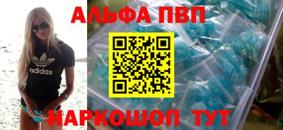 MDMA Premium VHQ Партизанск