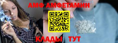 MDMA Premium VHQ Партизанск