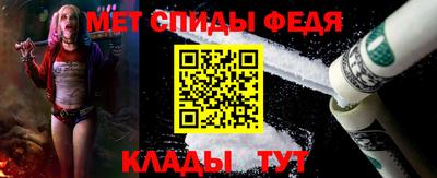 COCAINE Пугачёв