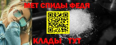 MDMA Premium VHQ Партизанск