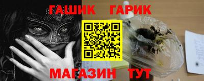MDMA Premium VHQ Партизанск