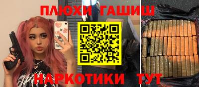 MDMA Premium VHQ Партизанск