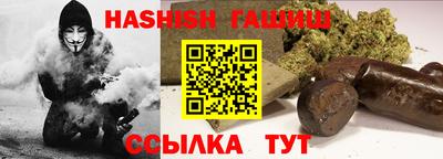 MDMA Premium VHQ Партизанск