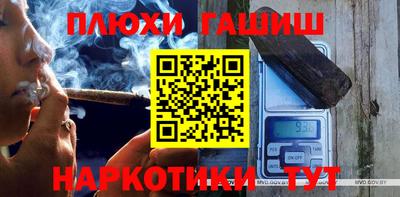 MDMA Premium VHQ Партизанск