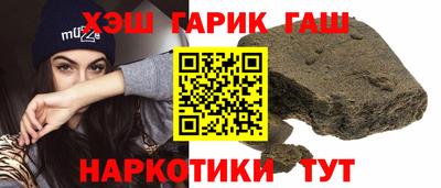 меф Первоуральск
