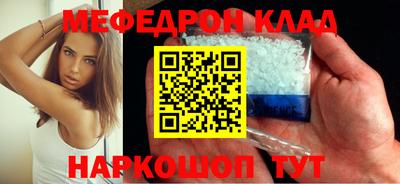 MDMA Premium VHQ Партизанск